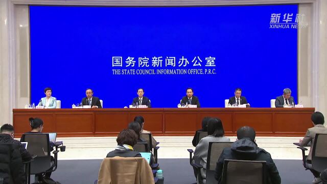 国家税务总局:契税、城市维护建设税两部税法施行以来 总体运行平稳顺畅