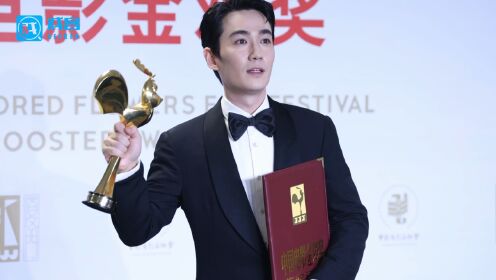 恭喜第35届中国电影金鸡奖最佳男主角： 朱一龙（《人生大事》饰莫三妹），朱一龙后台获奖感言全记录。