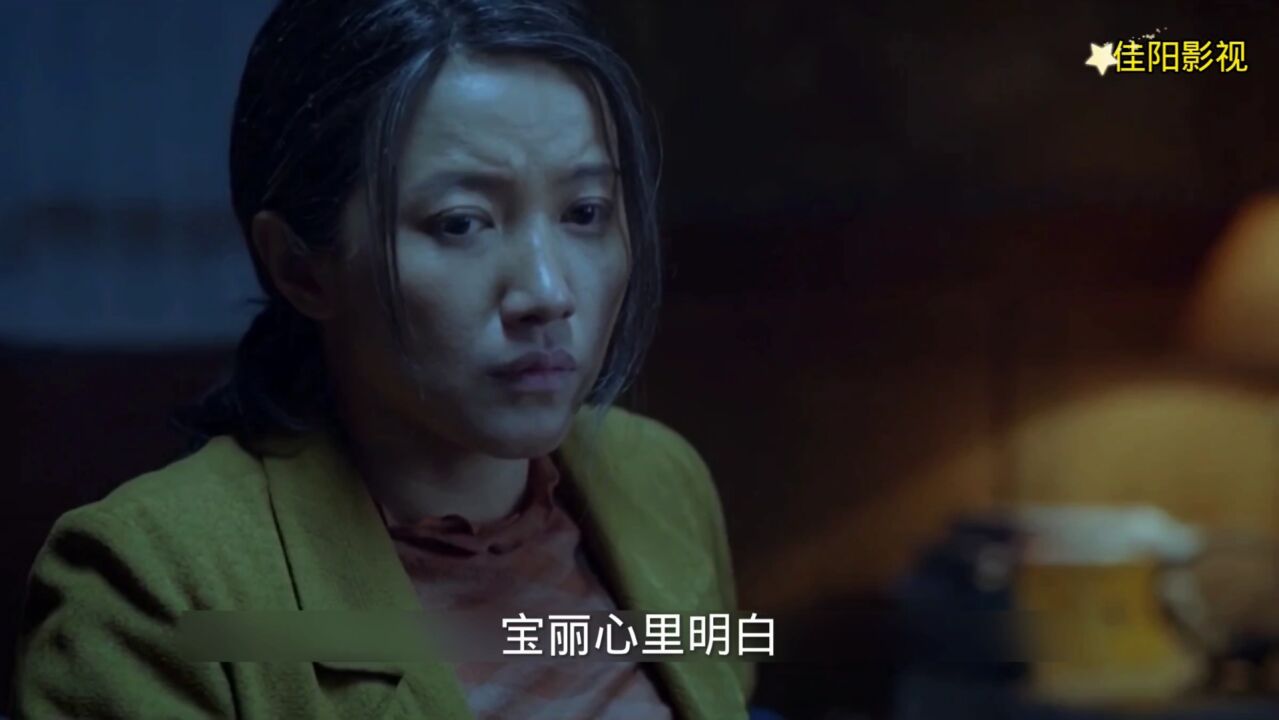 妻子天天打骂丈夫,结果丈夫做了一件让他后悔了一辈子的事_高清1080P在线观看平台_腾讯视频
