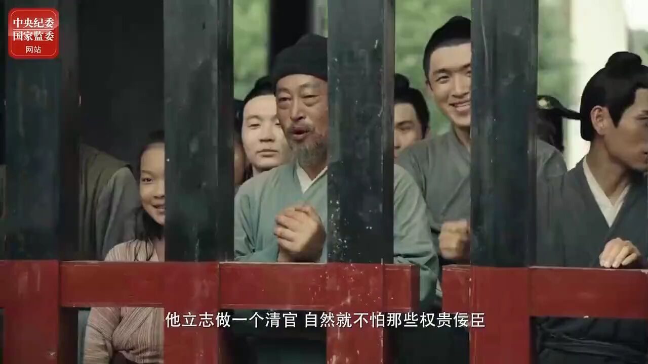 廉韵现代丨清官史话于谦：要留清白在人间_高清1080P在线观看平台_腾讯视频