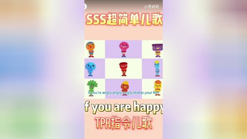 If you are happy