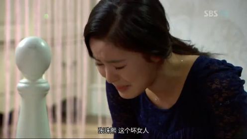 韩剧新妓生传：拉拉在家变成保姆干活，婶婶哭着要带拉拉走。