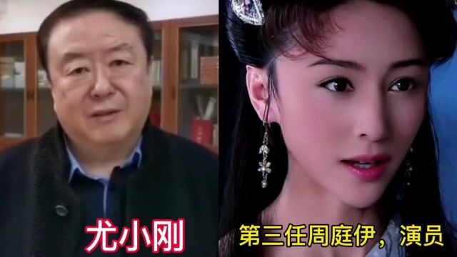 5位三婚男导演的妻子,一个比一个年轻漂亮,不愧有钱有才有魅力