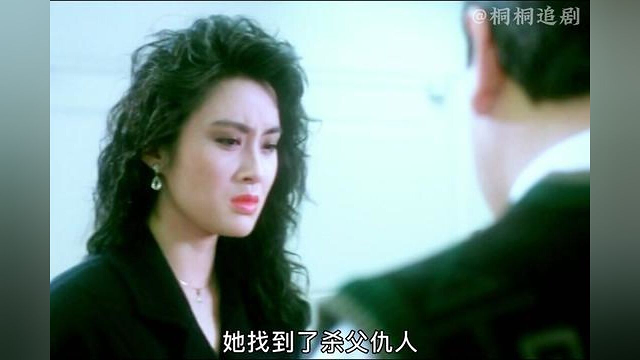 张敏尺度最大的一部电影,一般人肯定没看过#经典港片#港片女神#你是凭实力刷到的#影视解说_高清1080P在线观看平台_腾讯视频