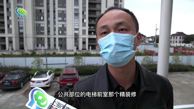 民心+,温暖家|青浦全力推进动迁安置房建设!