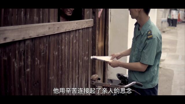 宪法宣传周 | 我与宪法