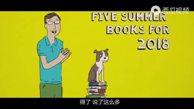 读书 | 5分钟读完心理学经典之作《自卑与超越》,人生的真正意义是合作