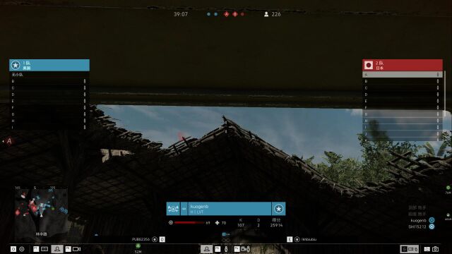 ID=kuogenb 透视+自瞄Battlefield V 2022.12.11  10.27.10.05