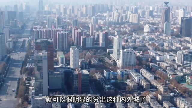 山东省济南市,今天下午14时,济南市中心,济南历下区