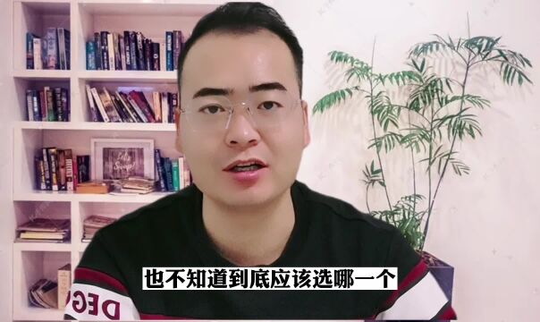 成绩不好,重点关注这五个冷门专业!