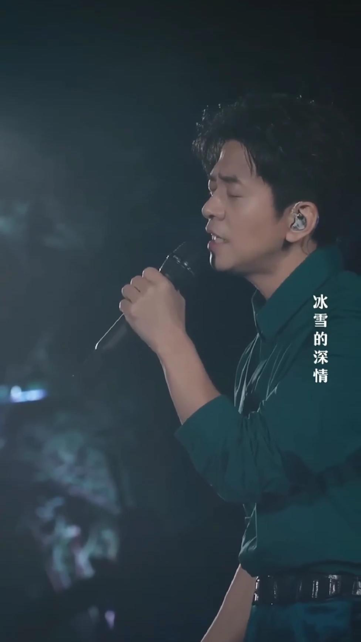 【李健】向往线上演唱会_李健《贝加尔湖畔》,向往线上演唱会_高清1080P在线观看平台_腾讯视频