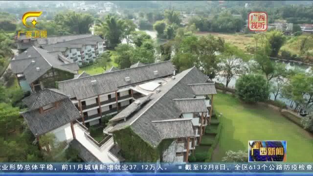 桂林:金融动能助力世界级旅游城市建设