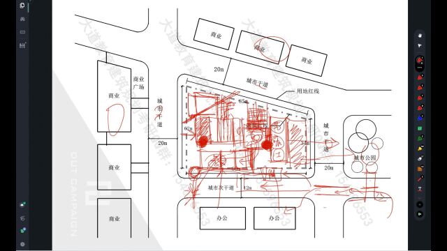 大工2021区级文化艺术中心建筑快题任务书解析