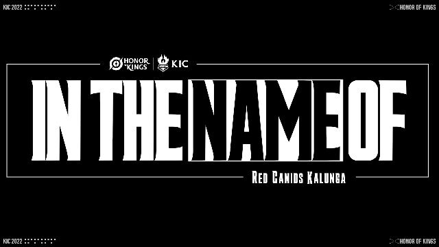 IN THE NAME OF | 04 巴西RED Canids Kalunga:有默契,有自信,我们会走得更远