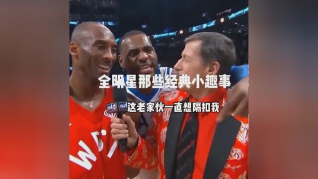 这就是nba.