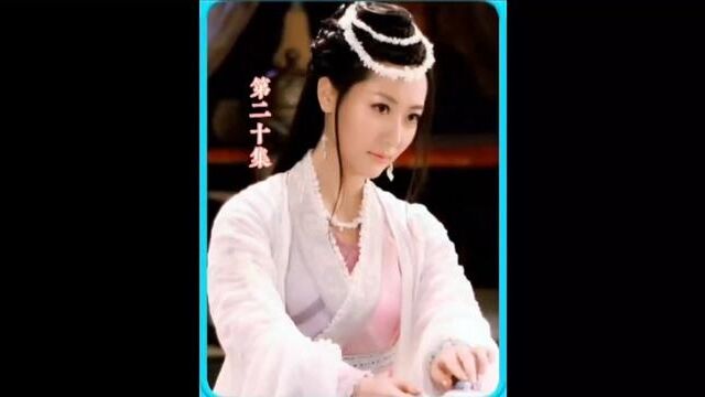 在丈夫与女儿之间,雪姨终究还是选择了小唯#精彩片段