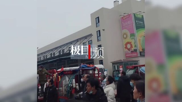 【视频】继黄桃罐头后柠檬也火了,批发商:高峰时一天能卖出几十吨