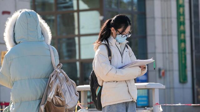 全国硕士研究生考试今日开考!多省份报名人数较去年有增长