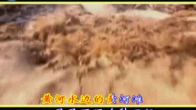 河滩地上的种田汉陈慧明作词孙德明作曲于洋演唱