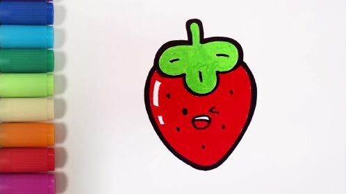 儿歌多多儿童简笔画,草莓,幼儿园宝宝一起画香甜草莓