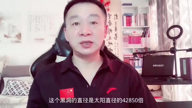 宇宙中最令人恐惧的黑域,直径5亿光年里空无一物