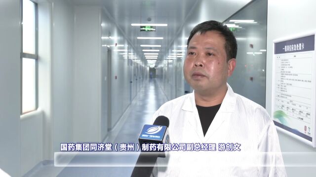 同济堂药业全力保障防疫药品生产供应