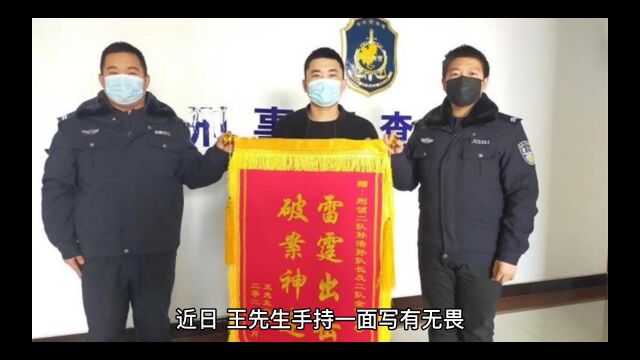 网络做刷单任务APP诈骗了怎么才能追回来,教你如何要回被骗的钱