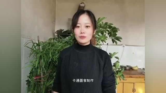 星光计划丨娃娃主厨炫翻全网!速来抖音“为生活加道菜”