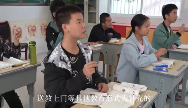 义务教育学校标准化怎么建?今天看周口沈丘、驻马店泌阳、济源、邓州!