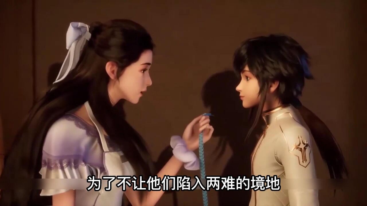 《神印王座》:大结局枫秀自尽,潇洒又悲凉_高清1080P在线观看平台_腾讯视频