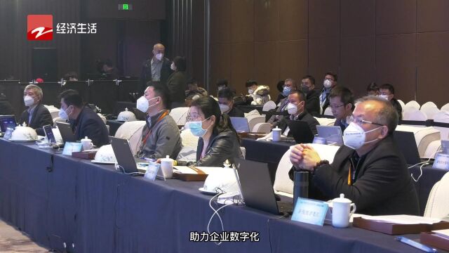 第四届中国工业互联网大赛决赛在宁波顺利举办