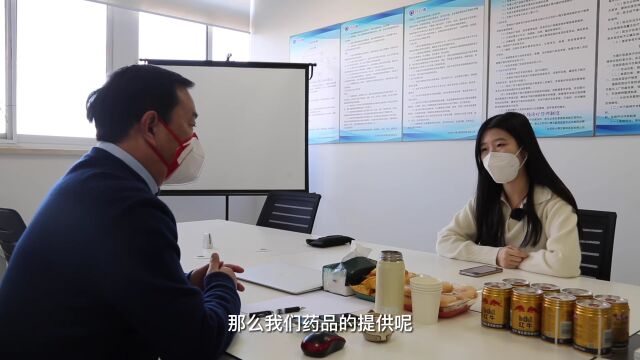 昌平14家医疗机构开通互联网医疗,来看如何就诊——