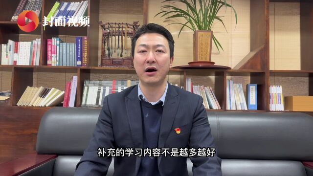 校长来了 | 加长版寒假,如何合理安排孩子的学习生活?听听校长的建议