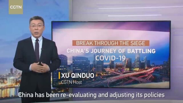 总台CGTN向全球发布中国抗疫专题片《破局》