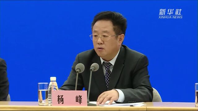 国务院联防联控机制:疾控部门进一步完善新冠病毒变异监测的工作方案