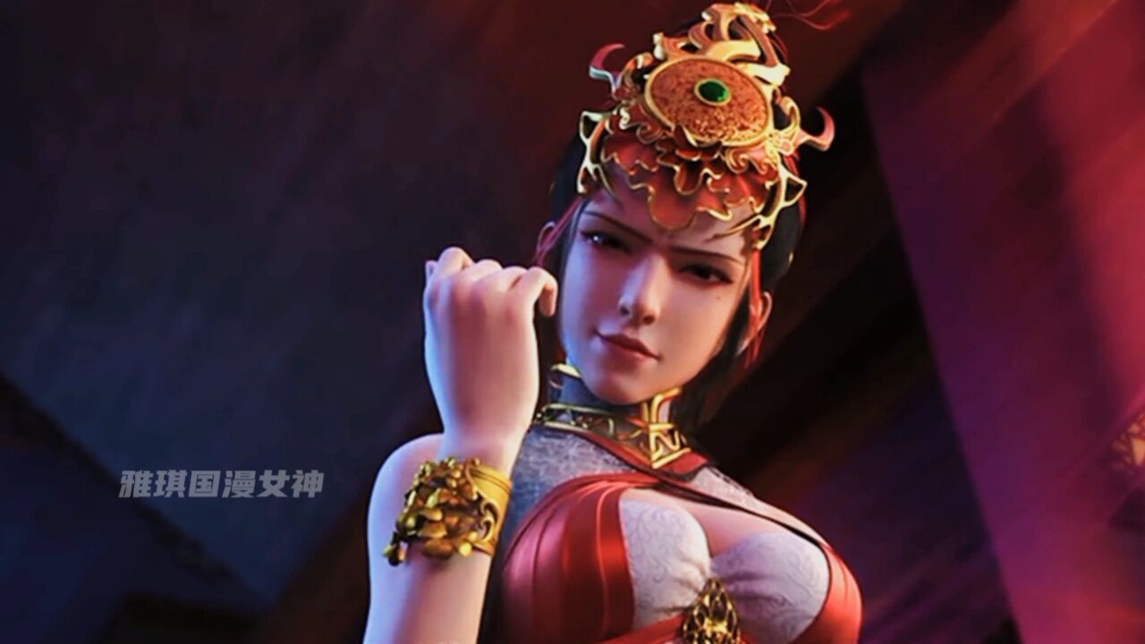 国漫中几位刀妹妹美女?