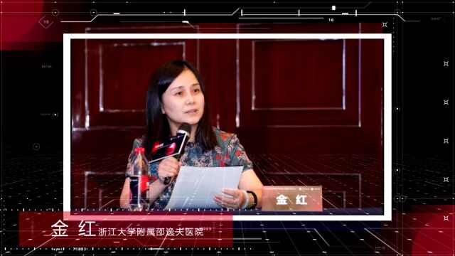 形者无疆丨2022全国临床检验形态学论坛圆满收官,这些亮点值得关注!