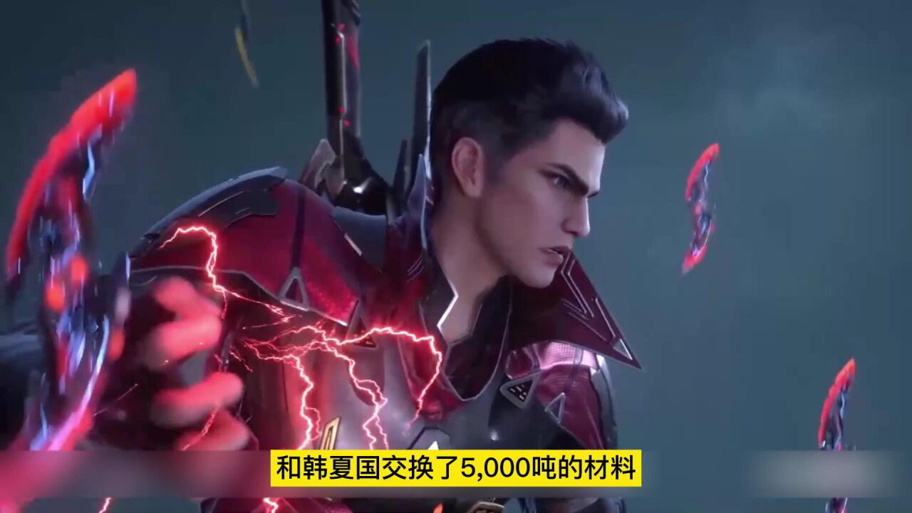 吞噬星空:罗峰用巴巴塔送的木伢晶,都做了哪些大买卖?