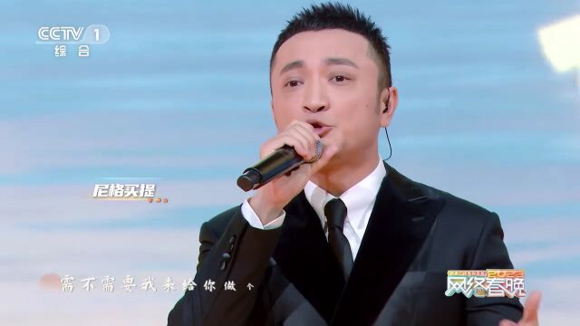 这可能是发音最标准的RAP 央视boys合体演唱《跟着我念字正腔圆》