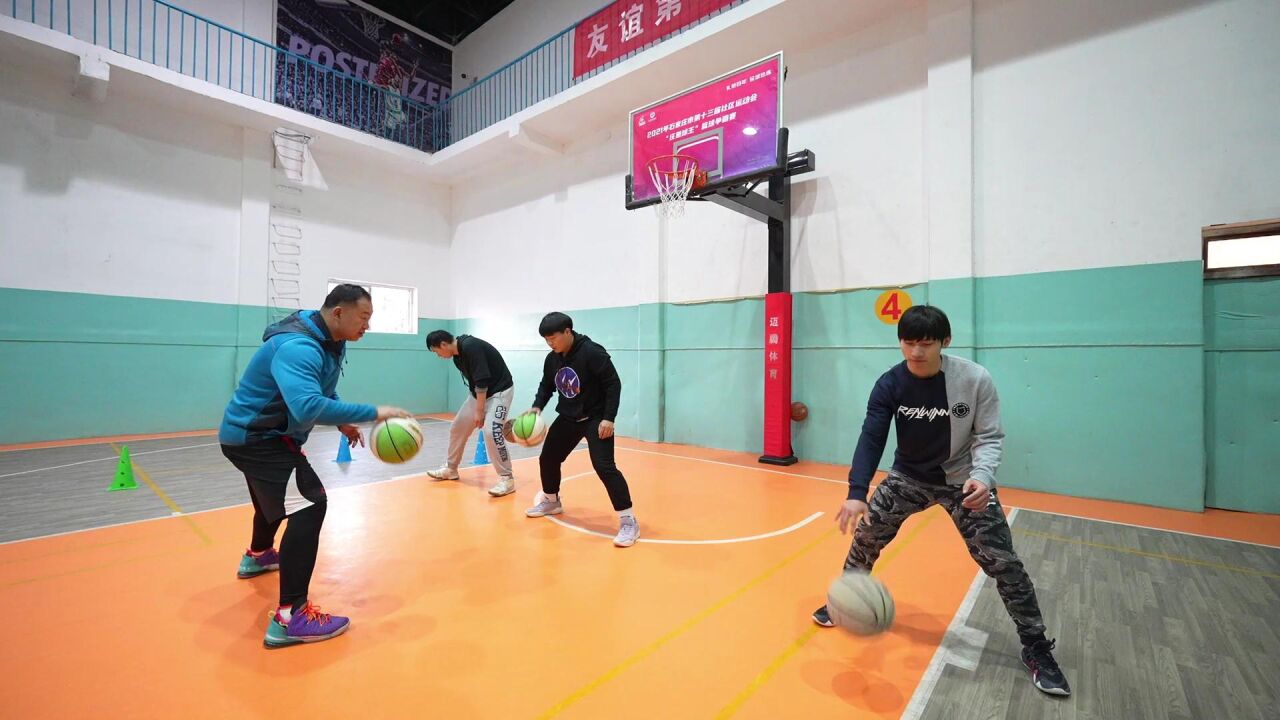 篮球入门基础技术教学_腾讯视频