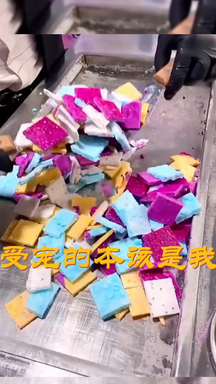 小说小说推荐推文《受宠的本该是我》1_高清