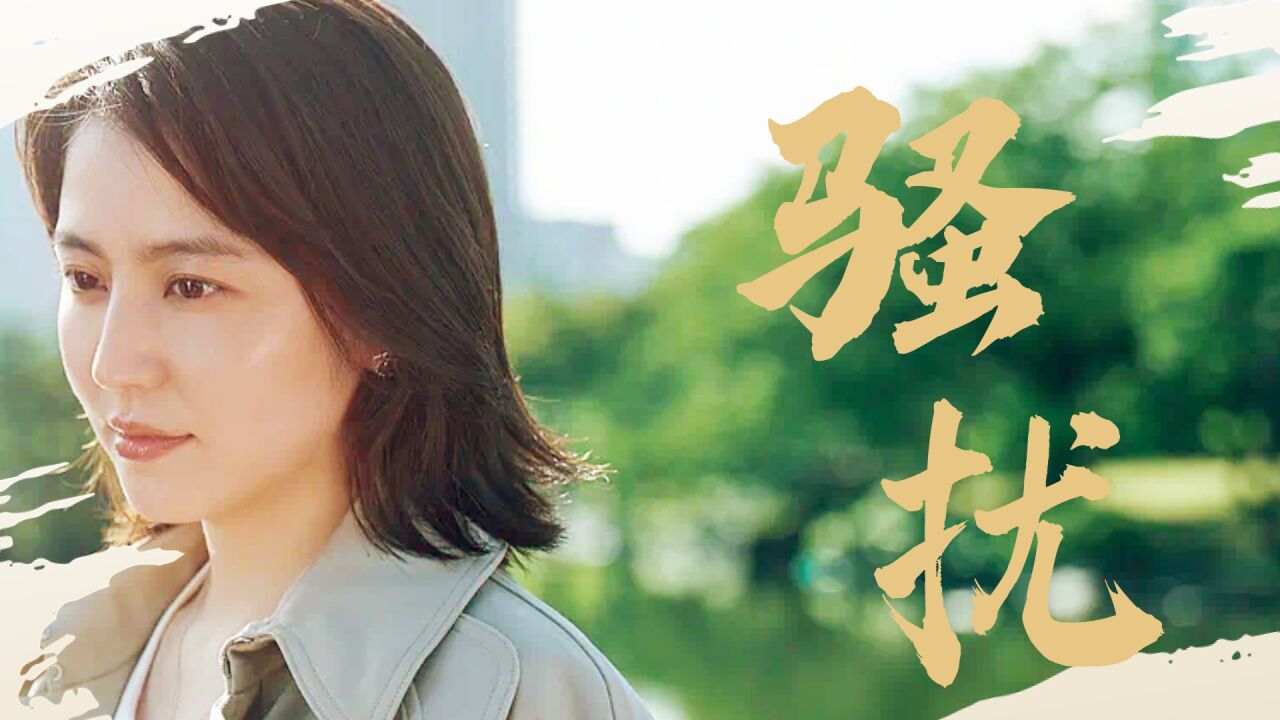 《唐人街探案3》小林杏奈遭绑架,案件更加破朔迷离!