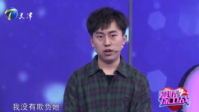 感情中没有对与错,只有喜欢或不喜欢,爱或不爱