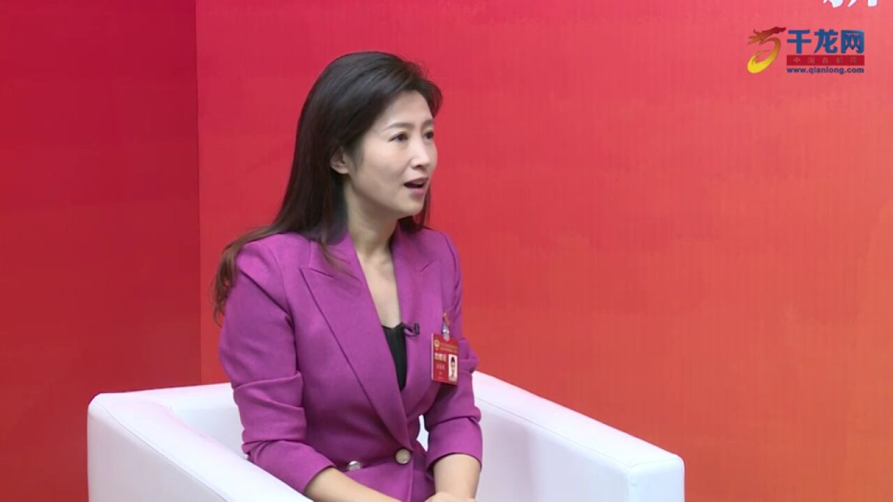 访谈间|徐春妮委员:如何更好打造“大戏看北京”文化品牌_高清1080P在线观看平台_腾讯视频