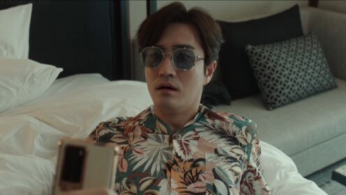 纵有疾风起亦燃夫妇be警告？黄亦柔突袭团建给祝燃出送命题_电视剧_高清完整版视频在线观看_腾讯视频