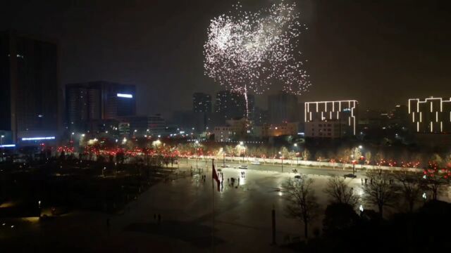 航拍郑州烟花爆竹解禁后的第一个跨年之夜,山河无恙,人间皆安