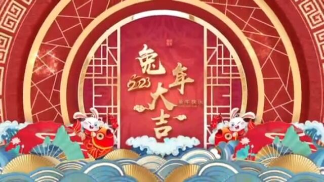 个人数字金融部