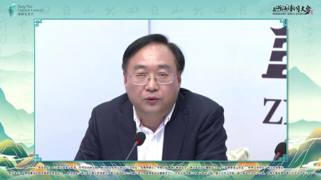 《浙江诗词大会》(2022)点评:《明月楼》