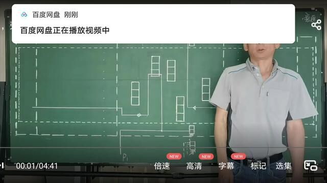 挖掘机五期11课:卡特F型旁通比例电磁切断阀