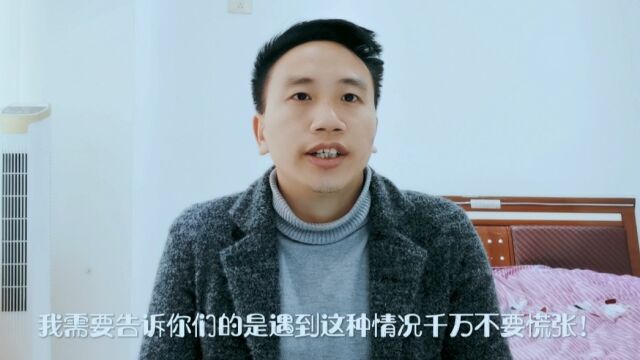 欠款逾期,本地口音催收来电威胁再不还款就上门清债!这是真的吗?